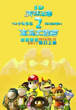 国产午夜免费一区二区三区
